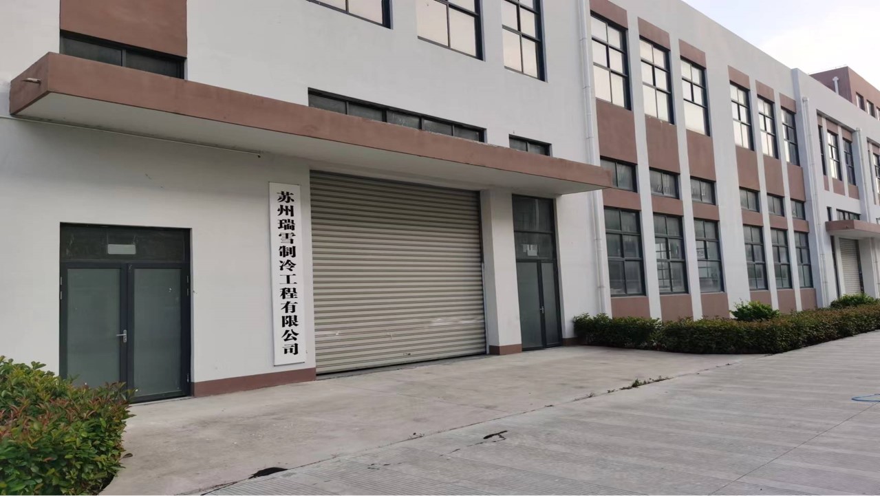 歡迎訪問(wèn)本公司官方網(wǎng)站！